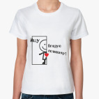 Женская футболка