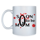 Скоро буду мамой