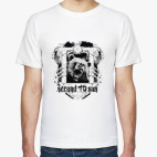 Second To Sun True Bear