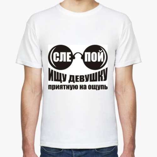 Футболка с принтом Слепой