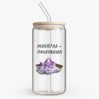 Банка с бамбуковой крышкой