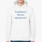 Толстовка худи