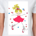  Счастливая невеста