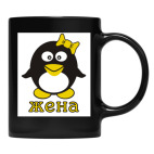 Кружка цветная UV-DTF