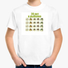 Детская футболка