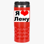 Тамблер