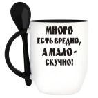 Кружка с ложкой