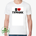 Мужская футболка органик