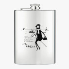 Фляжка стальная