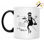 Кружка-хамелеон