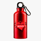 Металлическая бутылка 400 мл UV-DTF