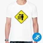 Мужская спортивная футболка