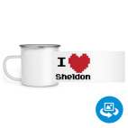 Кружка металлическая белая (круговая запечатка)