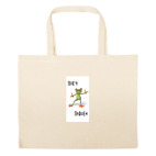 Большая сумка шоппер