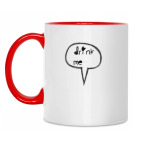 Двухцветная кружка Выпей меня