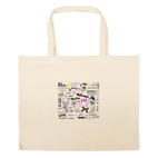 Большая сумка шоппер