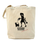 Холщовая сумка