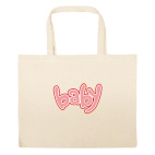 Большая сумка шоппер