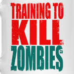Тренируйся убивать зомби