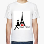 Я люблю Париж