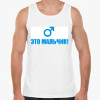 Мужская майка