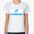 Женская футболка