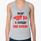 Женская майка