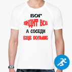 Мужская спортивная футболка