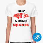 Женская спортивная футболка