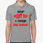 Мужская рубашка поло