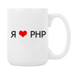 Кружка 420 мл