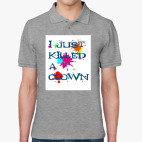 Мужская рубашка поло