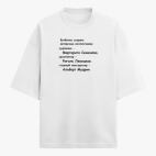 Футболка оверсайз