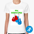 Женская спортивная футболка