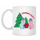 Кружка 330 мл