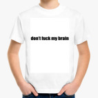 Детская футболка