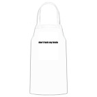 Кухонный фартук