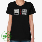 Женская футболка органик