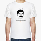 Stalin. Haters? To GULAG