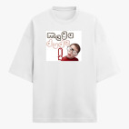 Футболка оверсайз