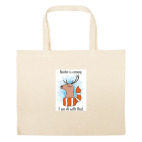 Большая сумка шоппер