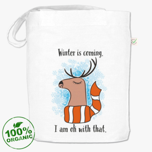 Сумка шоппер с принтом Зима приближается. И это здорово!