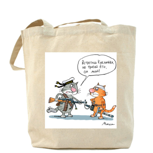 Сумка шоппер с принтом КОТЫ