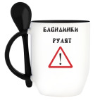 Кружка с ложкой