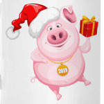 Новый год 2019