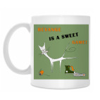 Мстительный