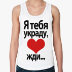 Женская майка