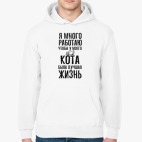 Толстовка худи