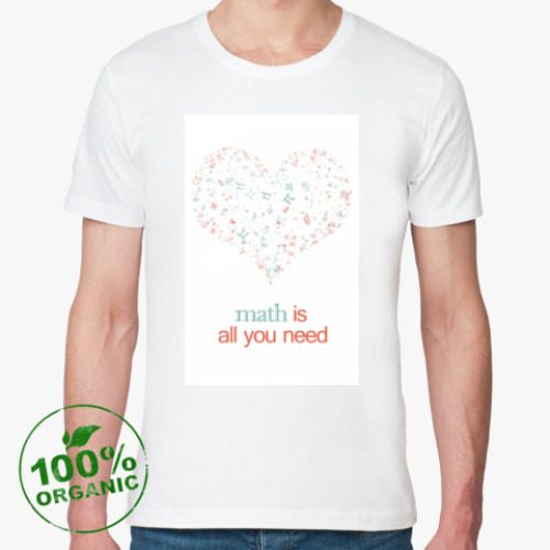 Футболка из органик-хлопка с принтом Math is all you need