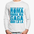 Лонгслив